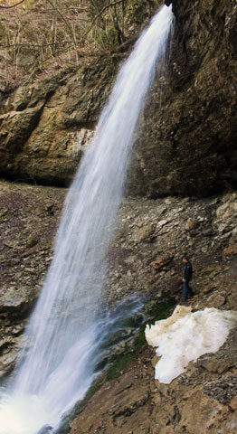 Водопад Кесух