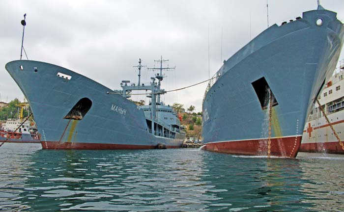 Российский черноморский флот