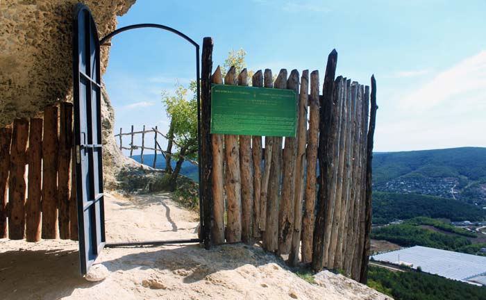Пещерный монастырь Чалтер-Мармара