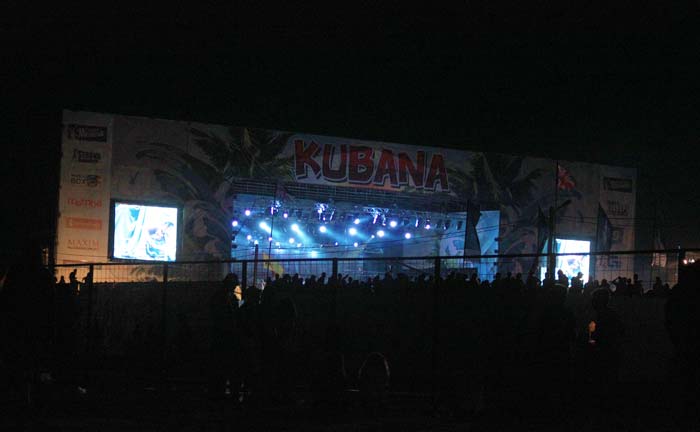 Сцена Кубана 2012