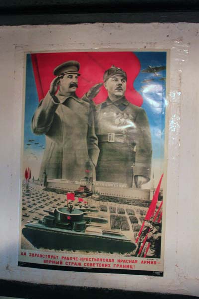 Линия Сталина в Беларуси