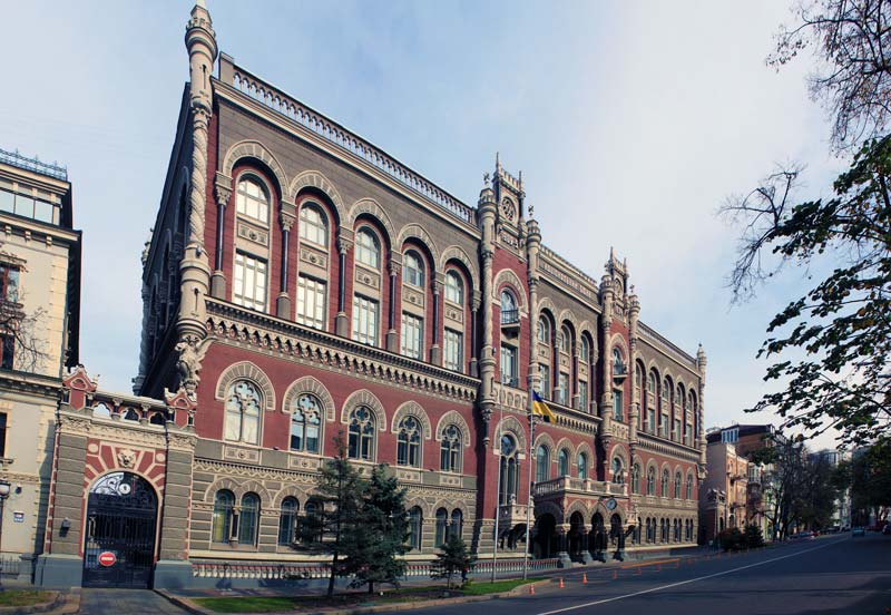 Здания Киева